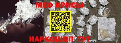 дурь Комсомольск-на-Амуре