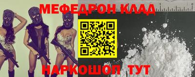 дурь Комсомольск-на-Амуре