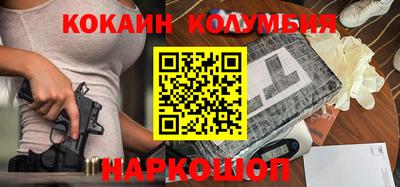 дурь Комсомольск-на-Амуре
