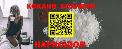 мефедрон VHQ Конаково
