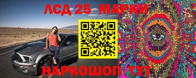мет Коммунар