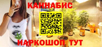 мет Коммунар
