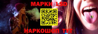 мет Коммунар