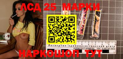 мет Коммунар