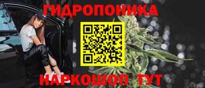 мет Коммунар