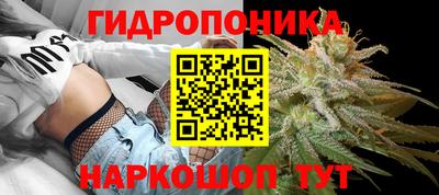дурь Комсомольск-на-Амуре
