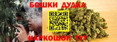 мет Коммунар