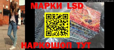 мет Коммунар