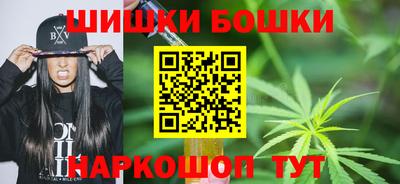 мет Коммунар