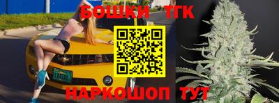мет Коммунар