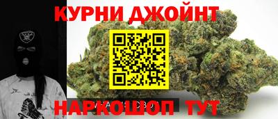 мефедрон VHQ Конаково