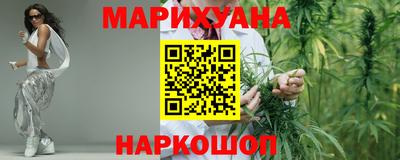 дурь Комсомольск-на-Амуре