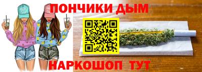 мефедрон VHQ Конаково