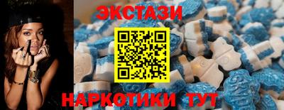 мет Коммунар