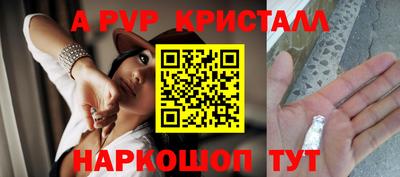 дурь Комсомольск-на-Амуре