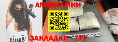 мет Коммунар