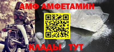 дурь Комсомольск-на-Амуре