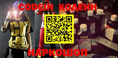 мет Коммунар