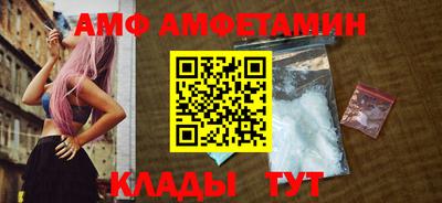дурь Комсомольск-на-Амуре