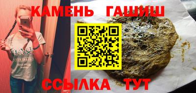 дурь Комсомольск-на-Амуре