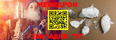 дурь Комсомольск-на-Амуре
