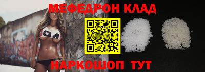 дурь Комсомольск-на-Амуре