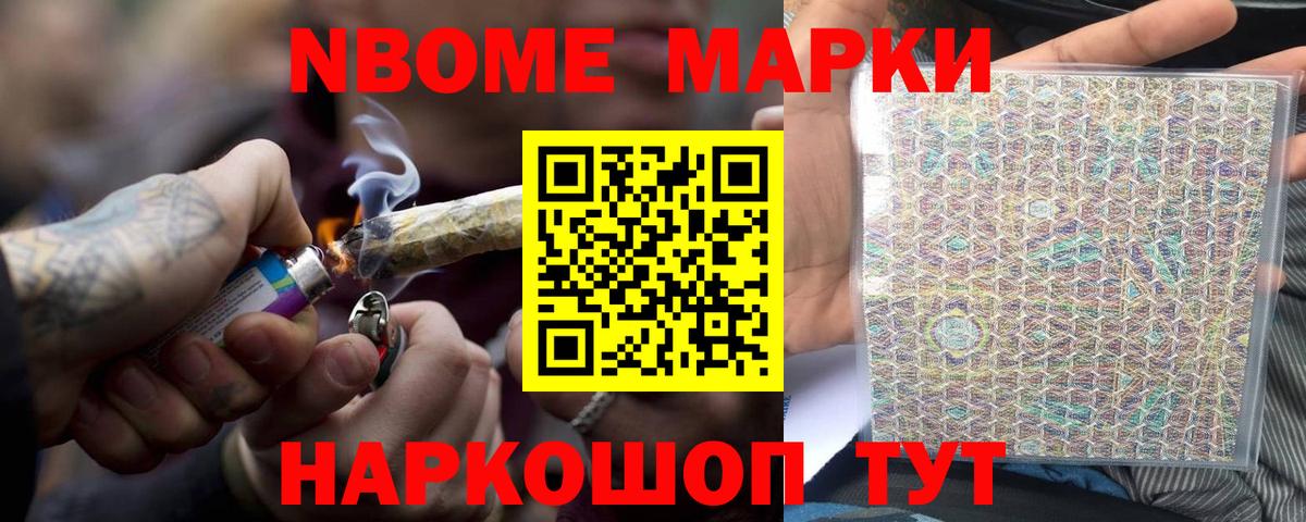mega ссылка  LSD-25 экстази ecstasy  Лсд 25 экстази  Бирск  Вход с VPN  LSD-25 экстази ecstasy 